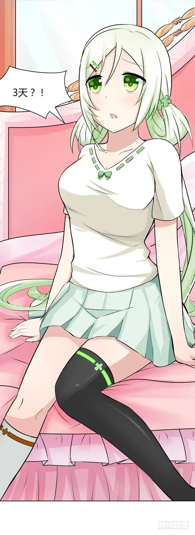 第108页