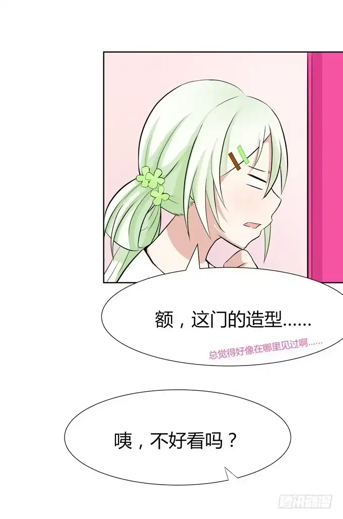 第113页