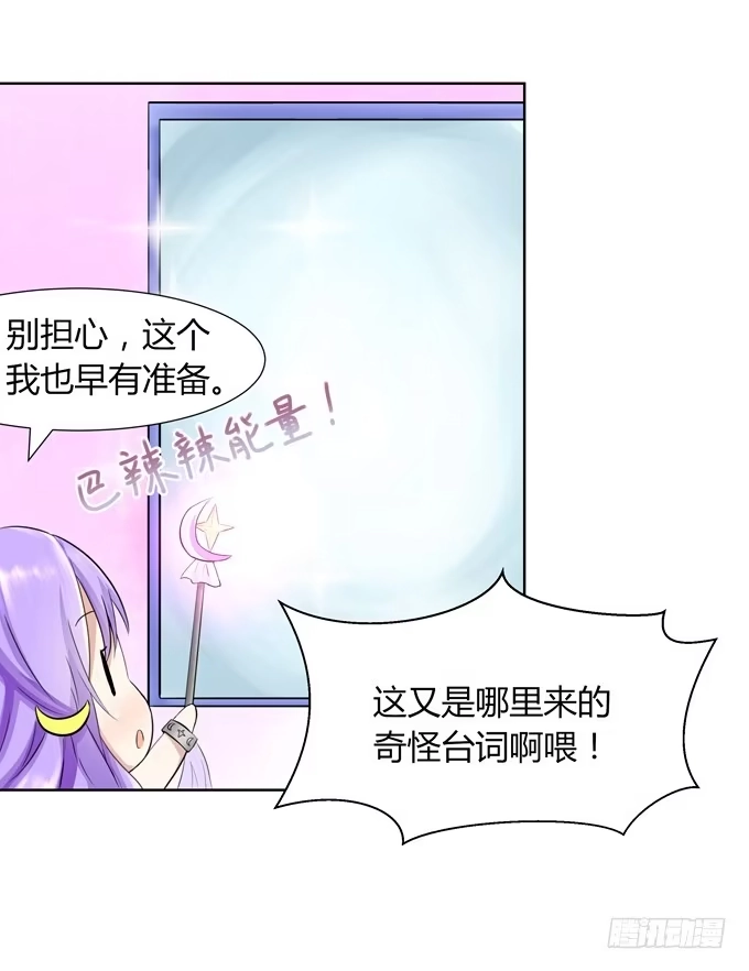 第119页
