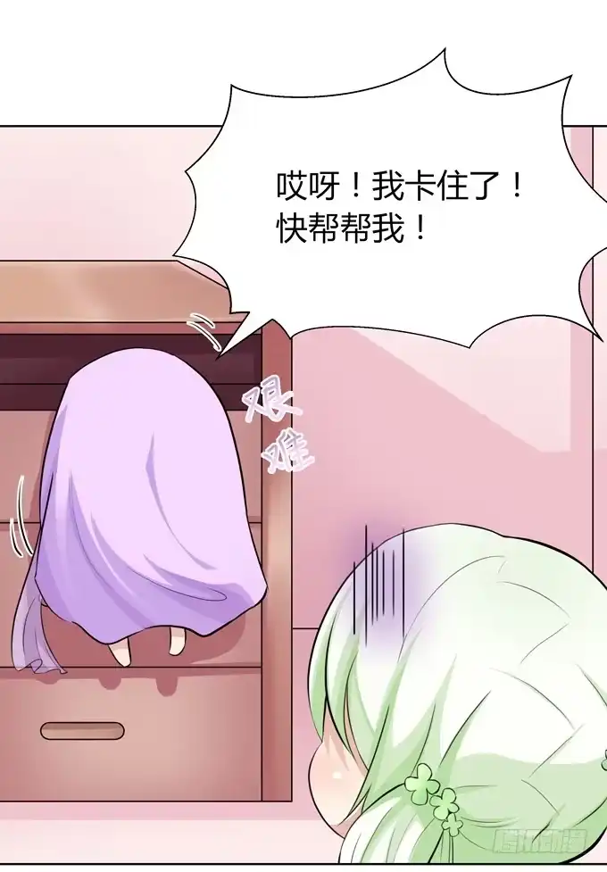 第125页