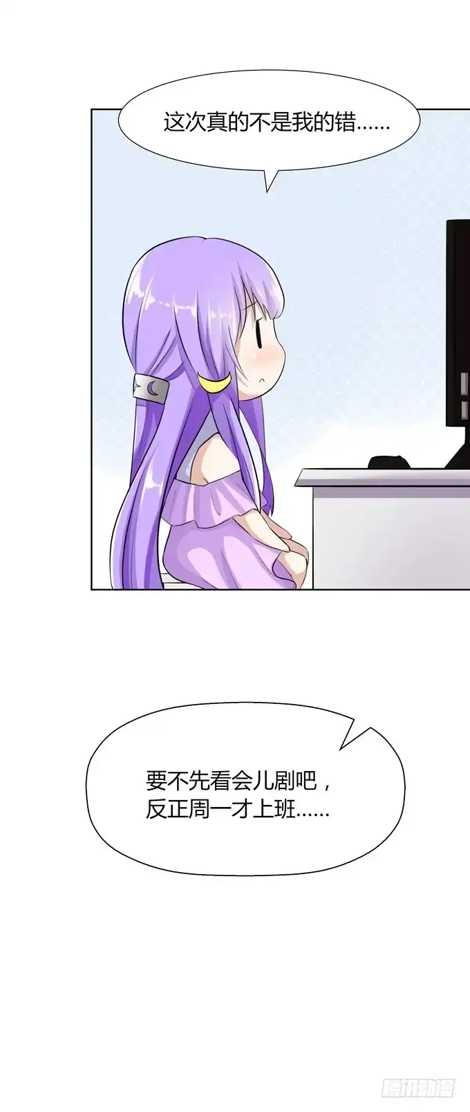 第59页