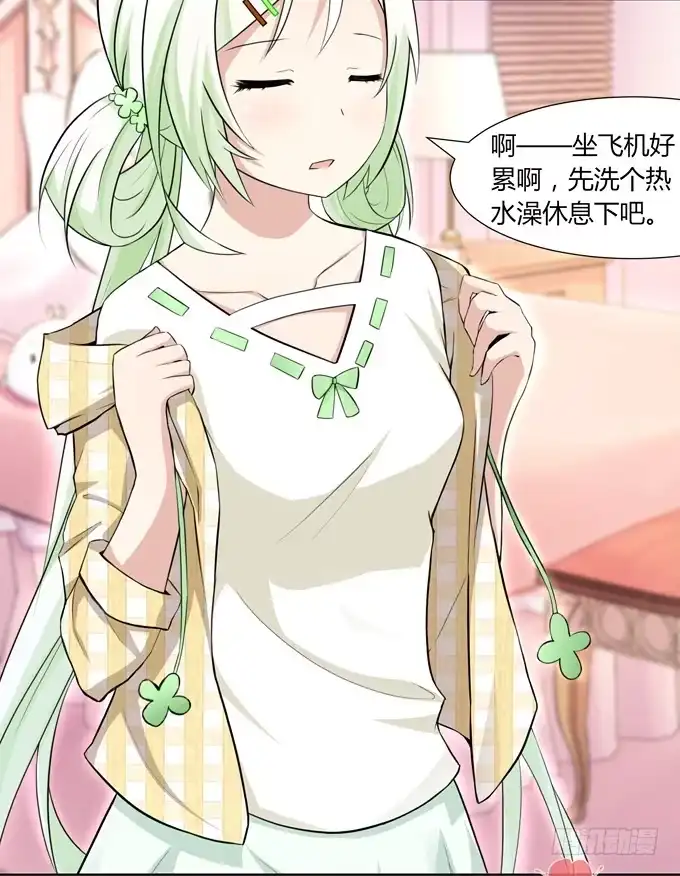 第84页