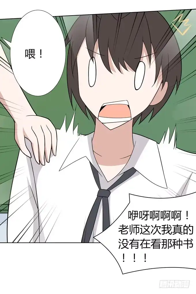 第39页