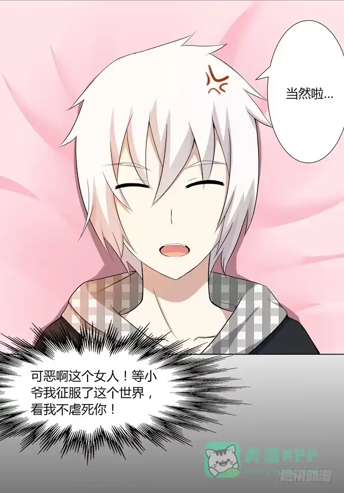 第41页