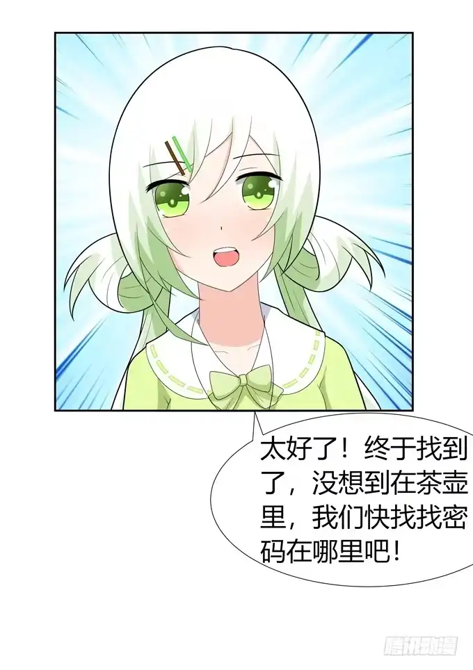 第40页
