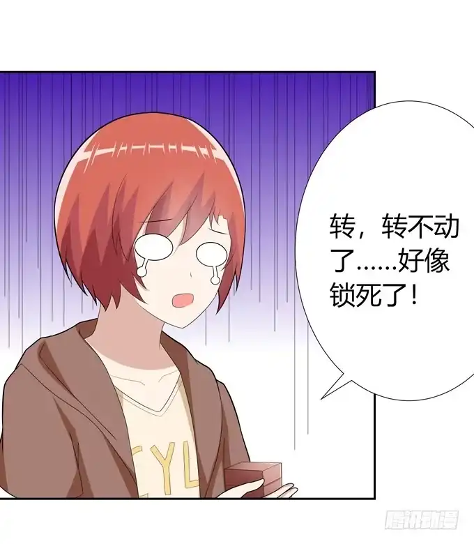 第49页