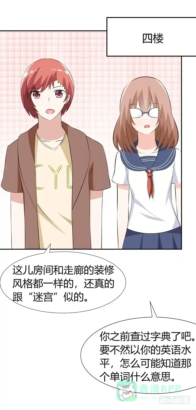 第36页