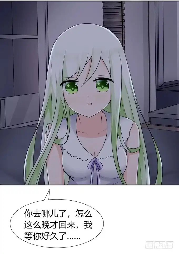 第50页