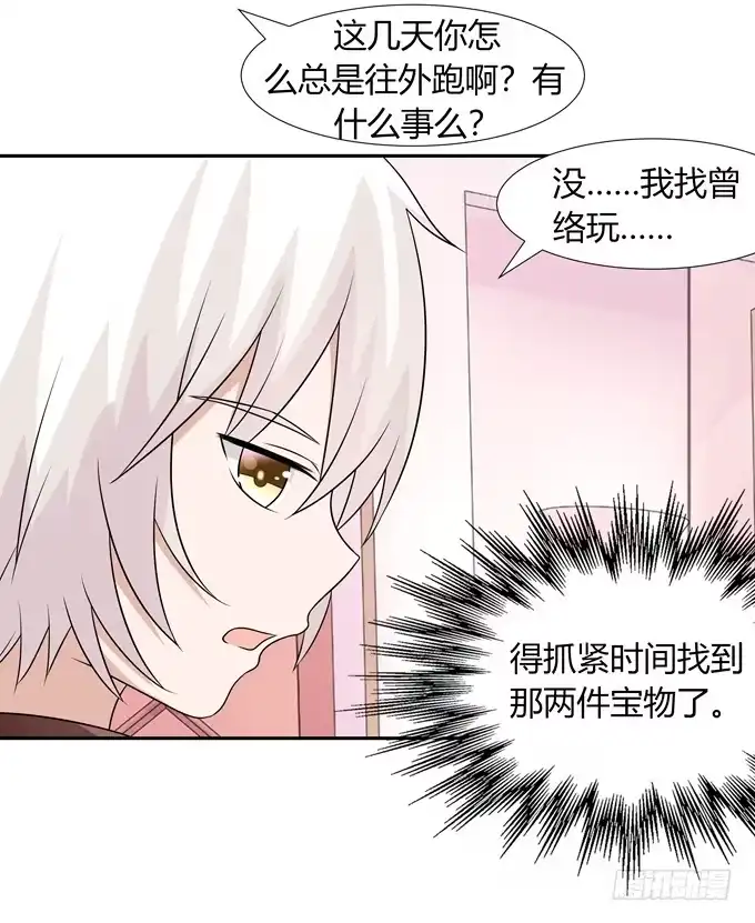第45页