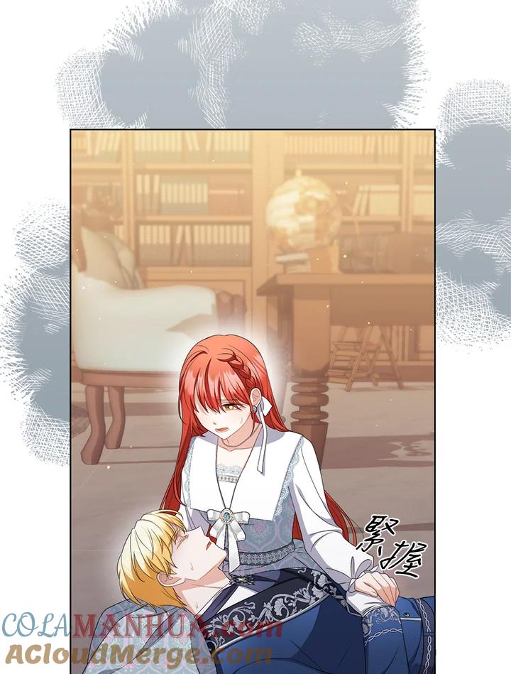 第97页