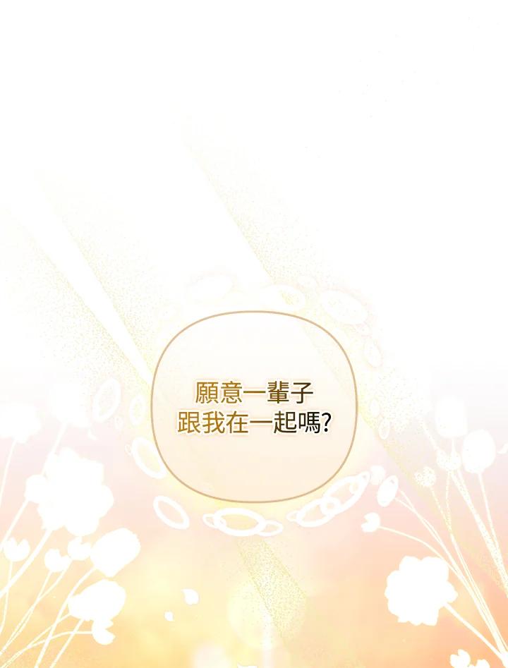 第319页