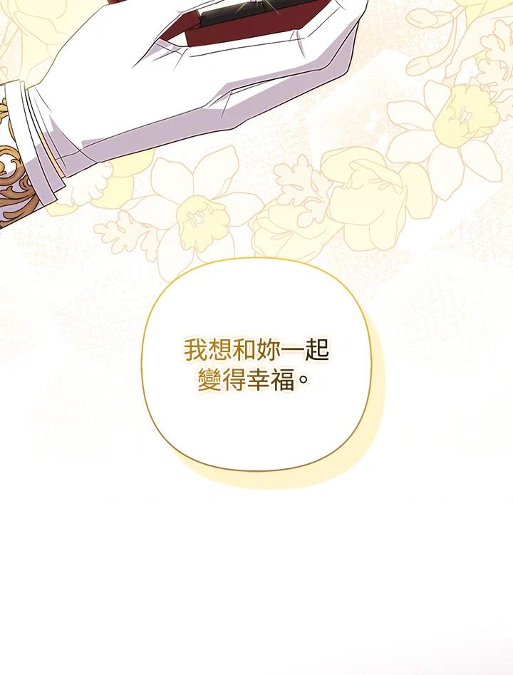 第331页
