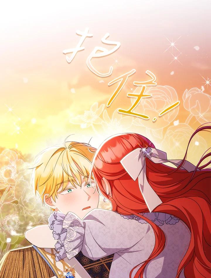 第334页