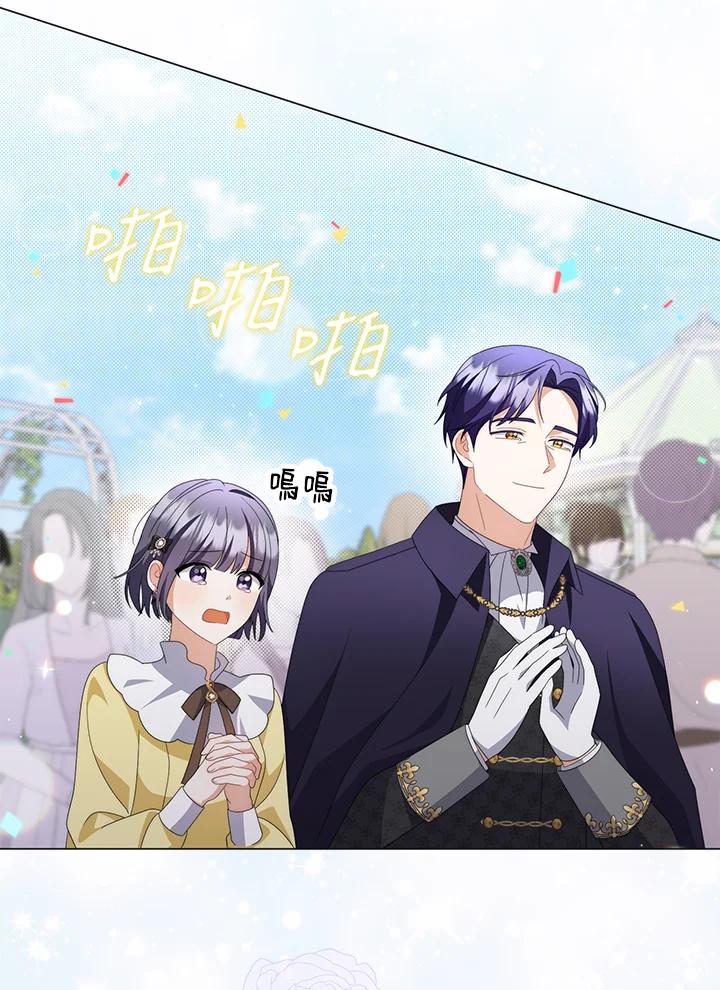 第358页