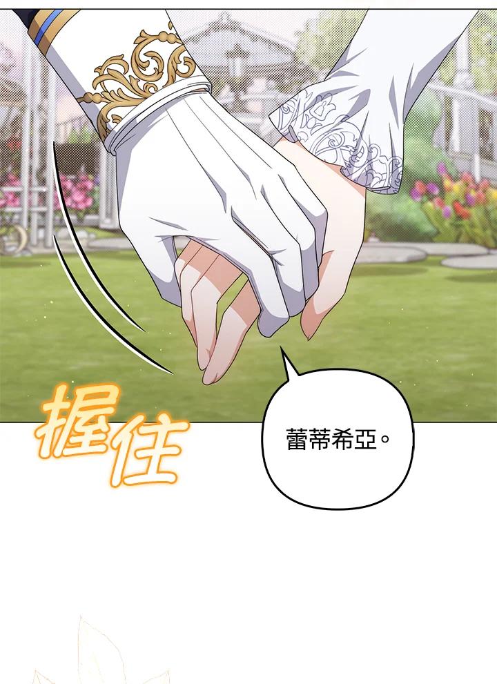 第208页