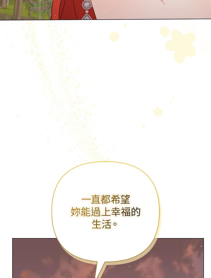 第271页