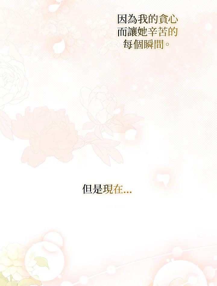 第311页