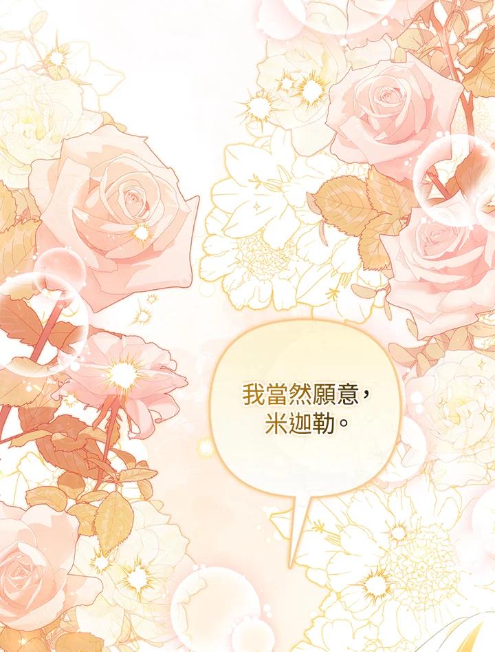 第341页