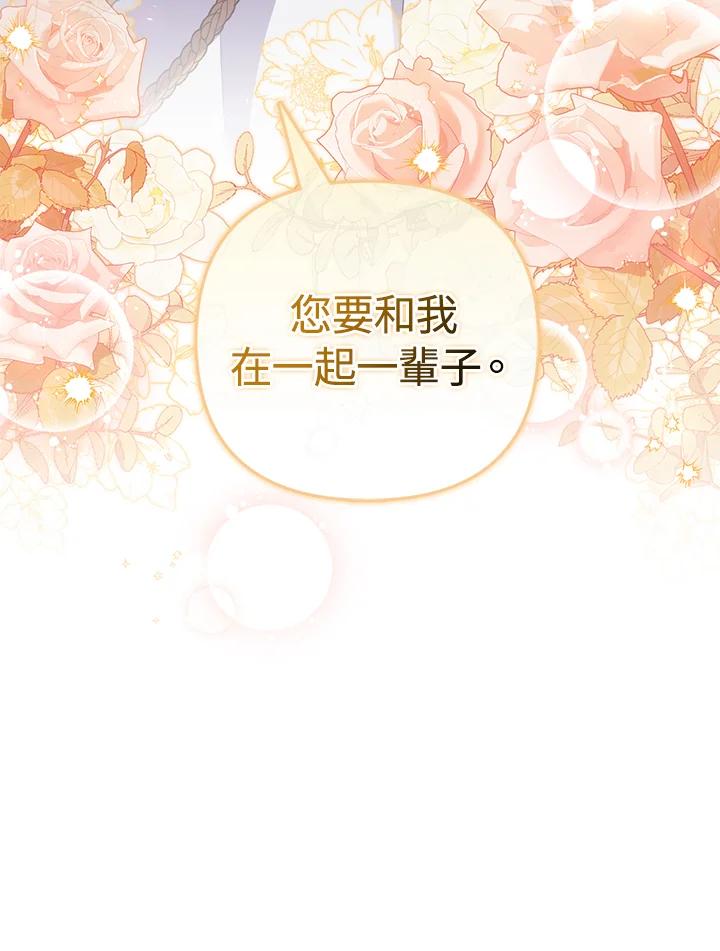 第347页
