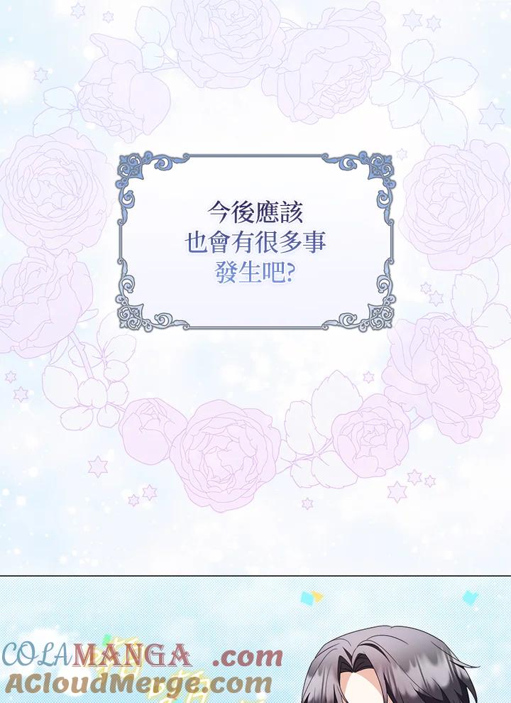 第362页