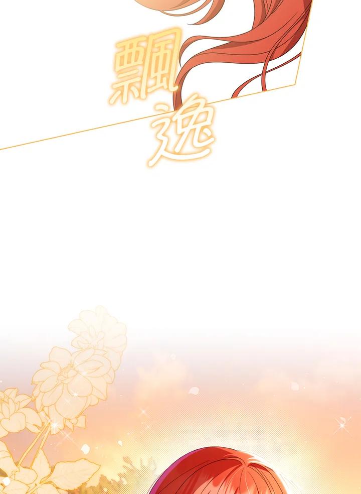 第245页