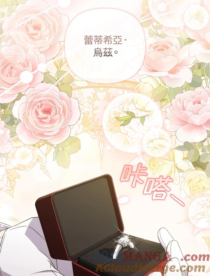 第315页