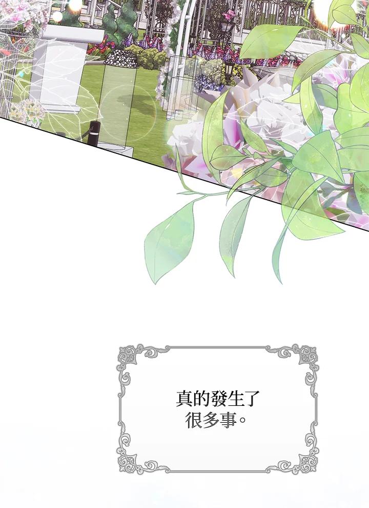 第357页
