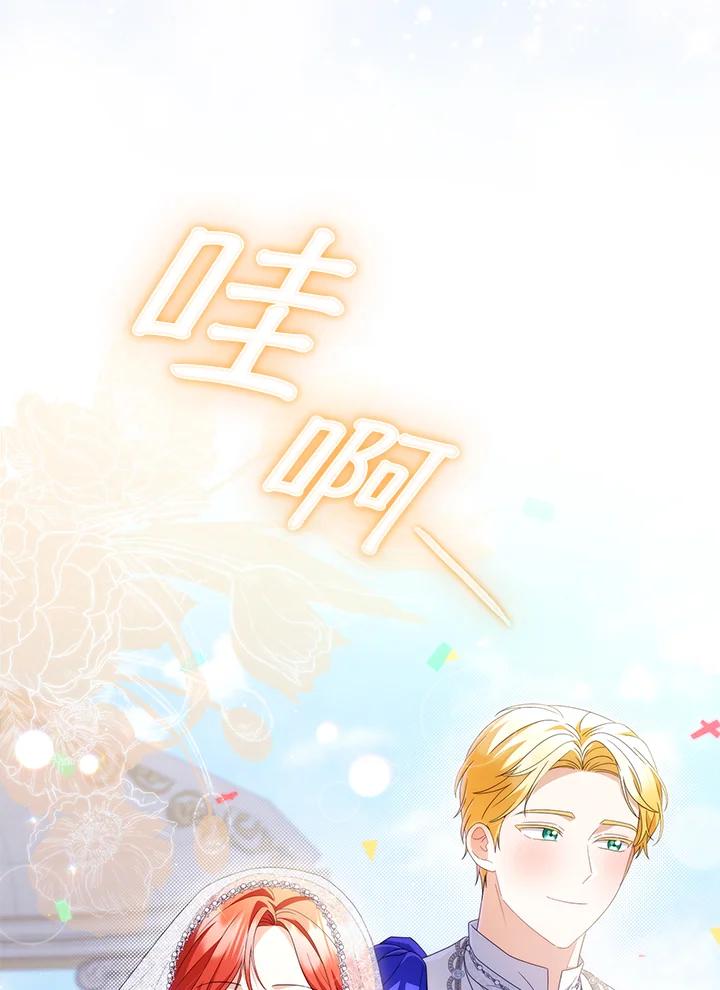 第372页