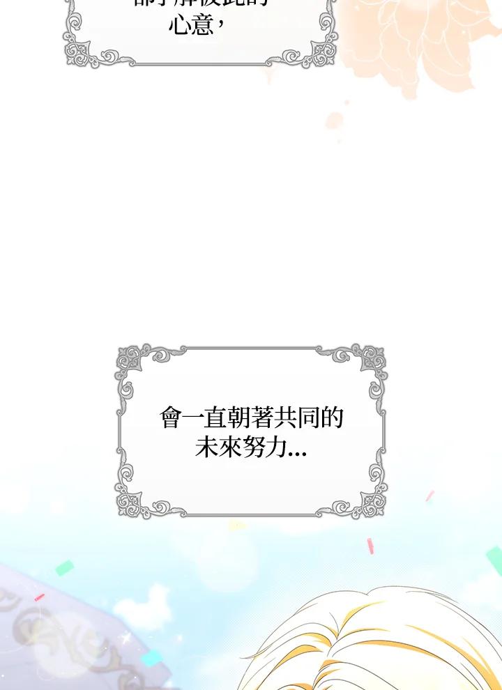 第378页