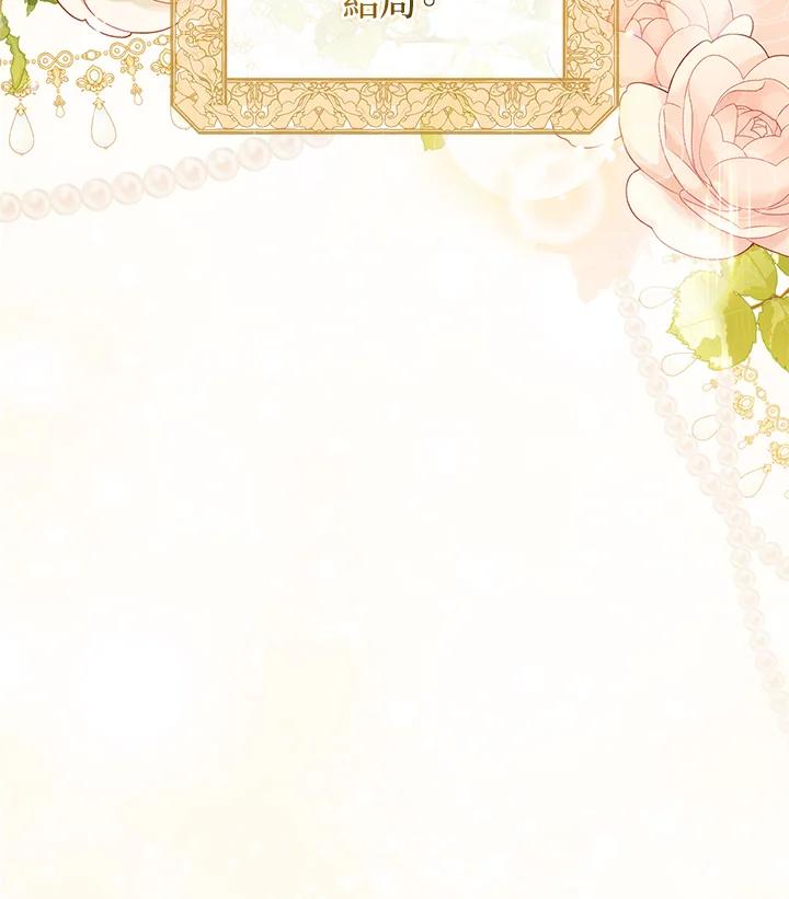 第393页