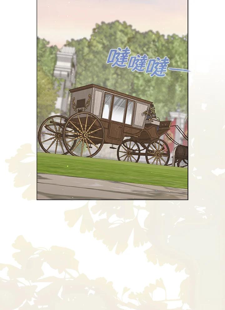 第201页