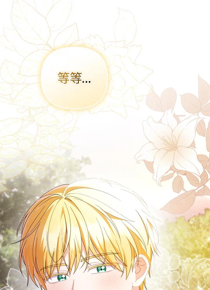 第213页