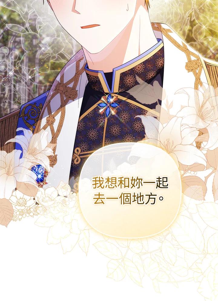第216页