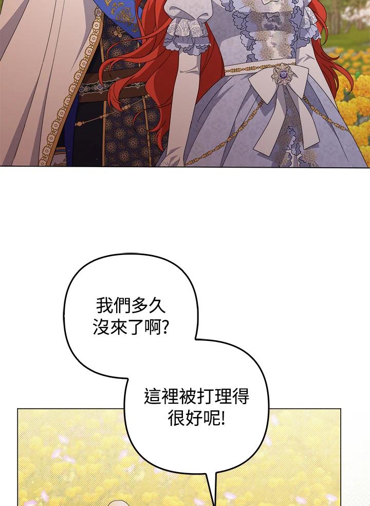第228页