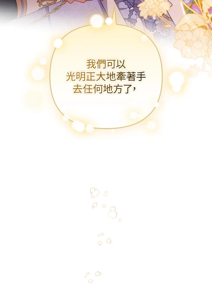 第252页