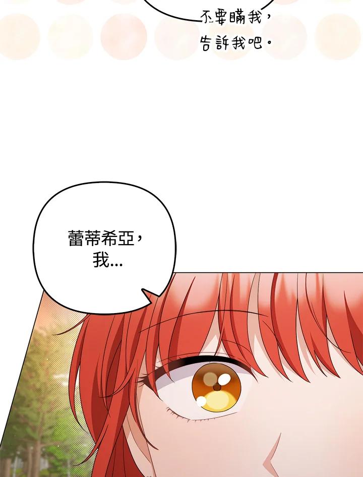 第270页