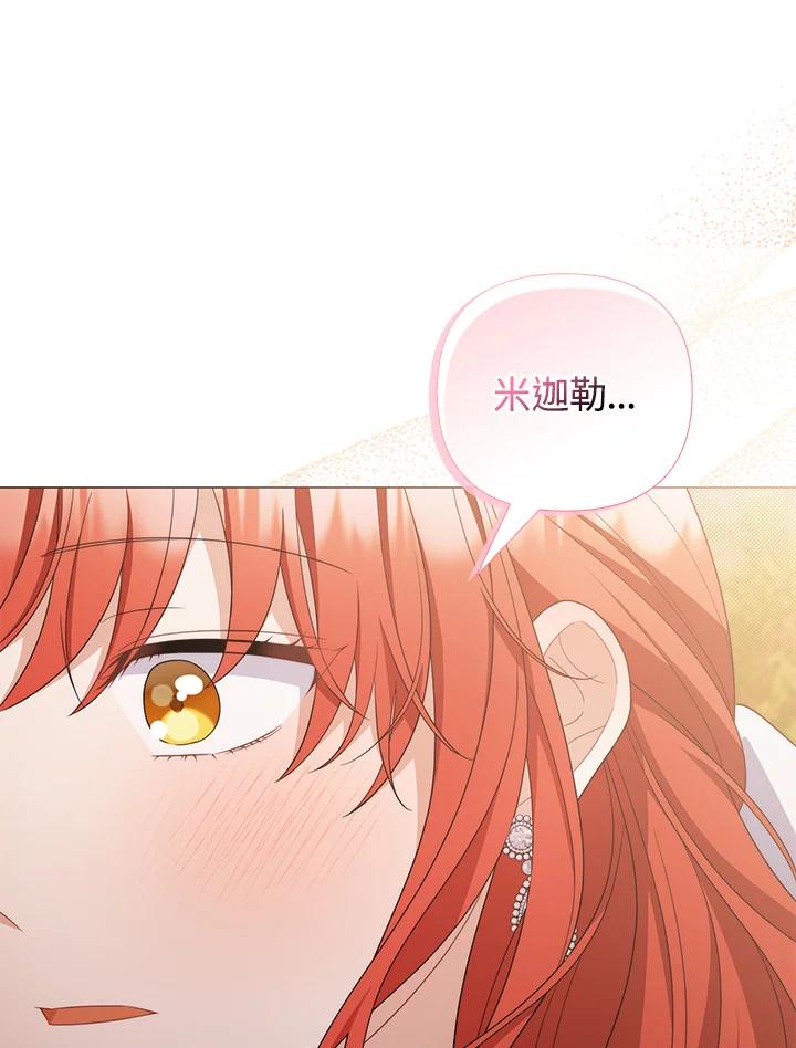 第285页