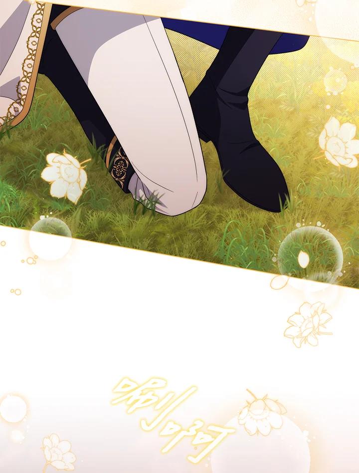 第297页