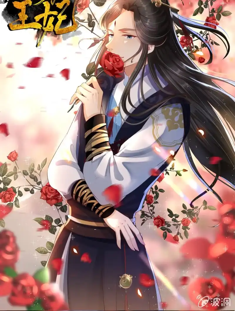 第37页