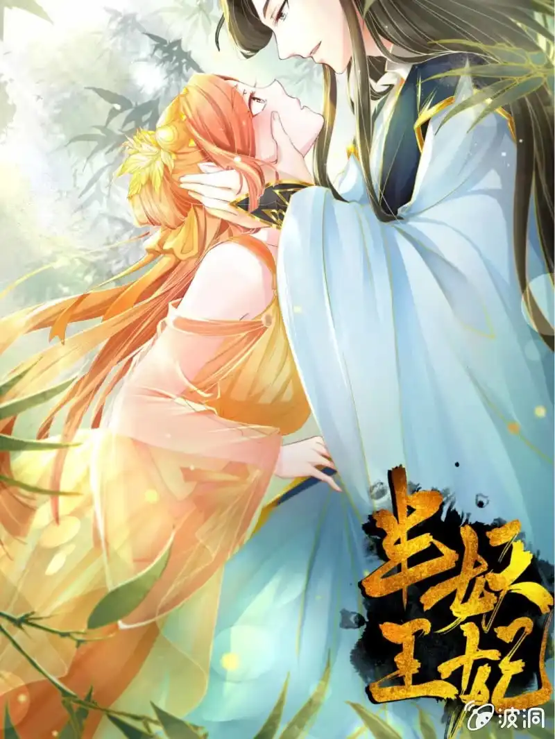 第54页
