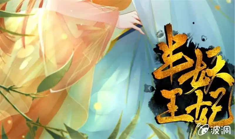 第44页