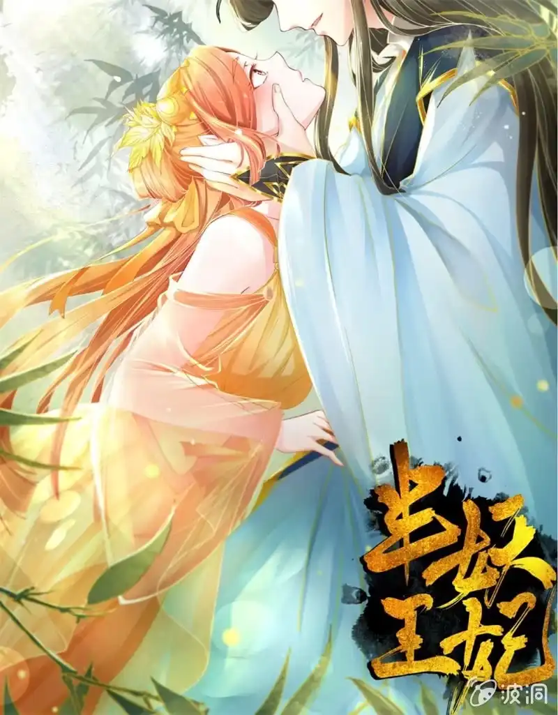 第52页