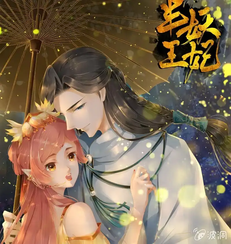 第34页