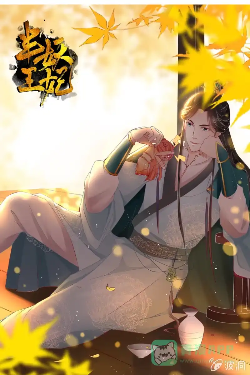 第46页