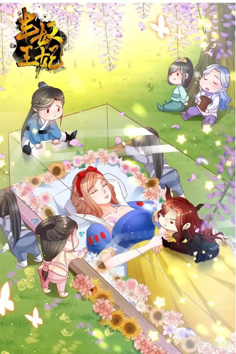 第49页