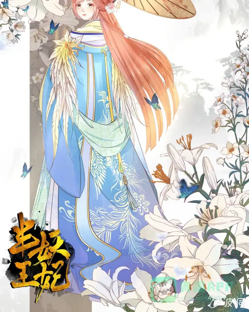 第36页