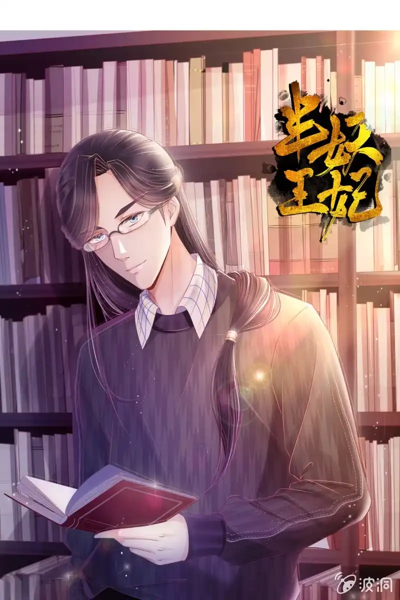 第37页