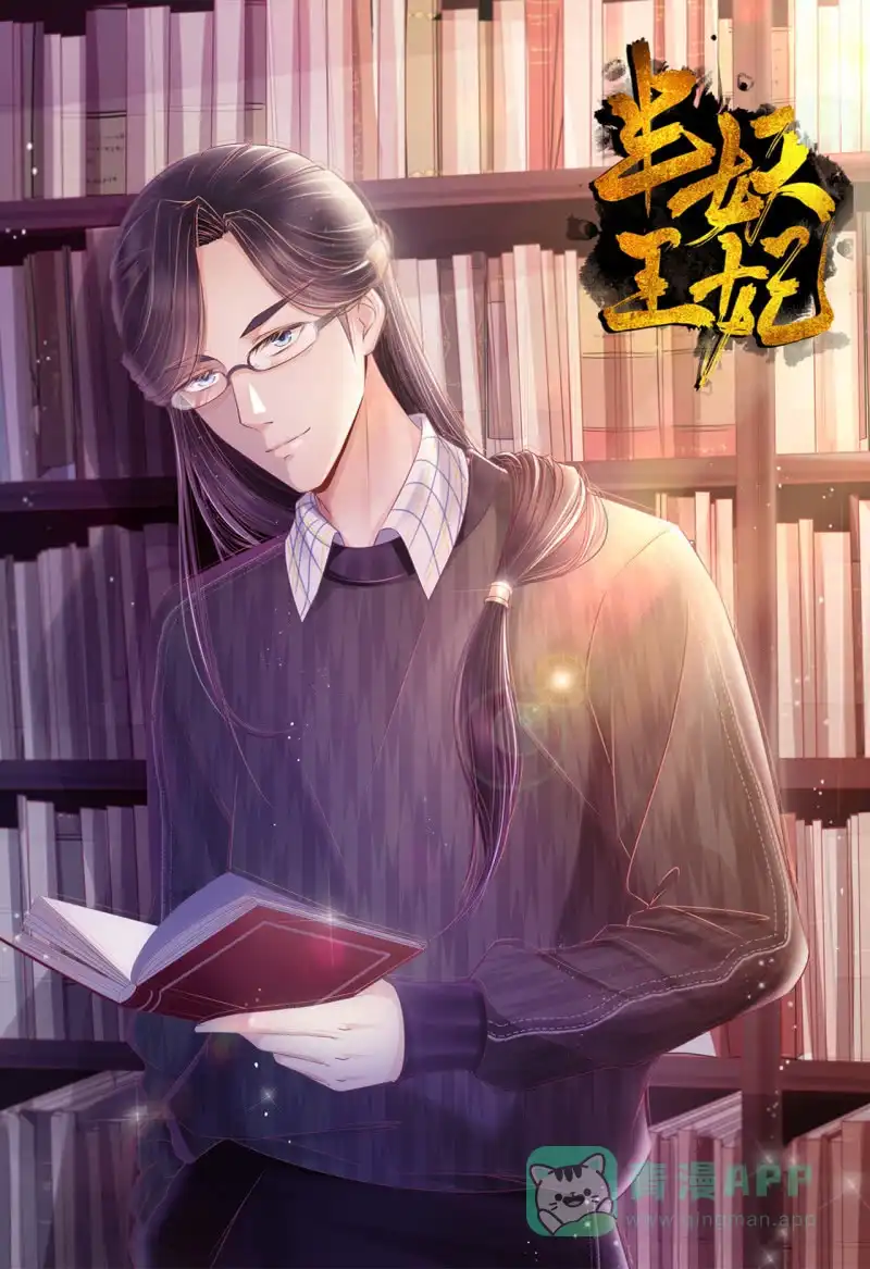 第36页