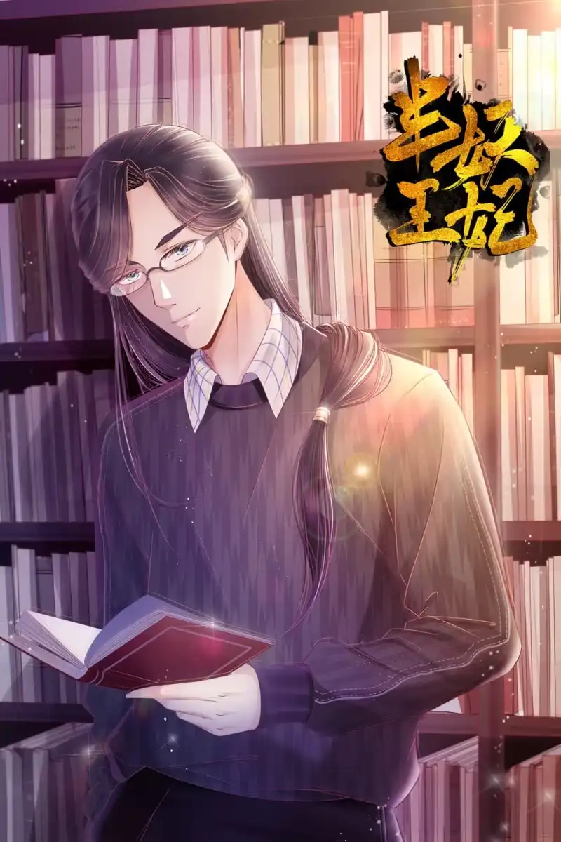 第35页