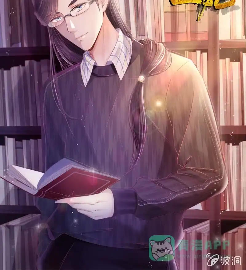 第36页